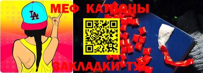 mdpv Коммунар