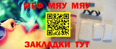 mdpv Коммунар