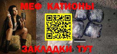 mdpv Коммунар
