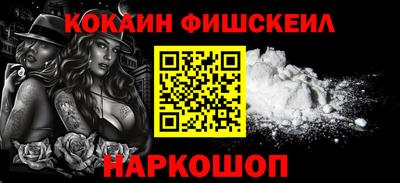 МДМА Конаково