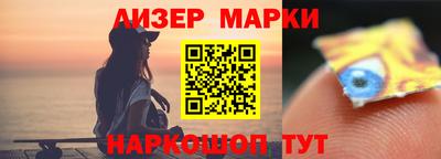 mdpv Коммунар