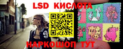 МДМА Конаково