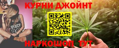 МДМА Конаково