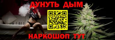 МДМА Конаково