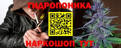 МДМА Конаково