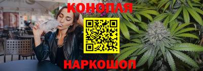 МДМА Конаково