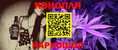 МДМА Конаково