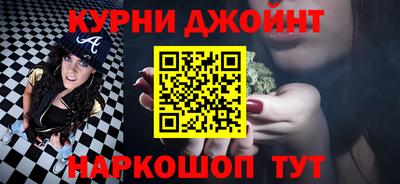 МДМА Конаково