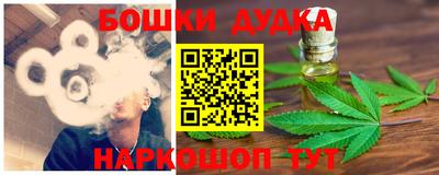 mdpv Коммунар