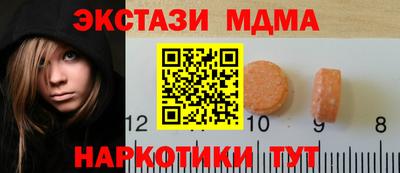 mdpv Коммунар