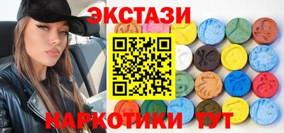 mdpv Коммунар