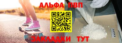 МДМА Конаково