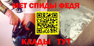 mdpv Коммунар