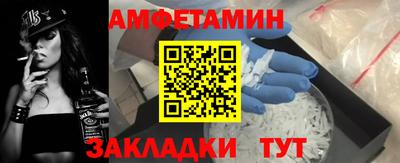 mdpv Коммунар