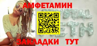 марихуана Комсомольск-на-Амуре