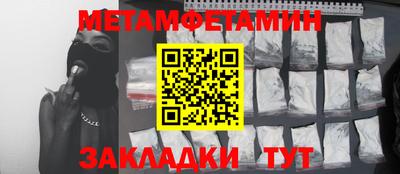 марихуана Комсомольск-на-Амуре