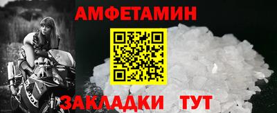 марихуана Комсомольск-на-Амуре
