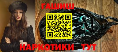 МДМА Конаково