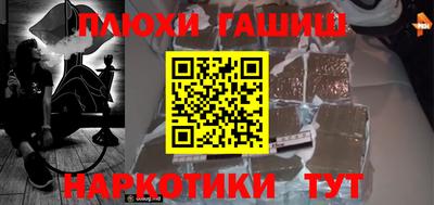 МДМА Конаково