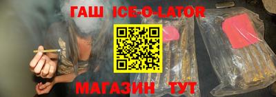 mdpv Коммунар