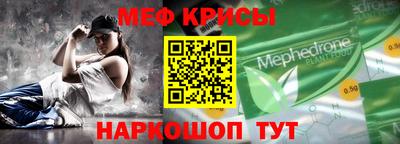 марихуана Комсомольск-на-Амуре