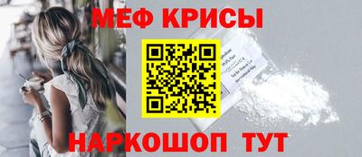 mdpv Коммунар