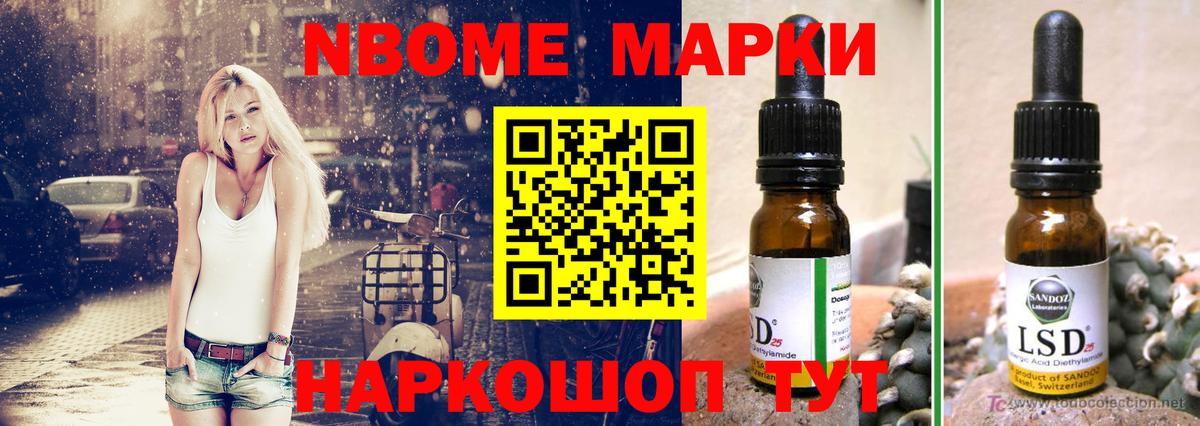 Тында  Лсд 25 экстази ecstasy  ЛСД экстази ecstasy  Вход с VPN 
